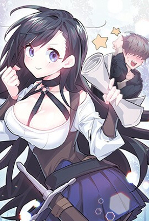 汗汗漫画在线主页新番上线